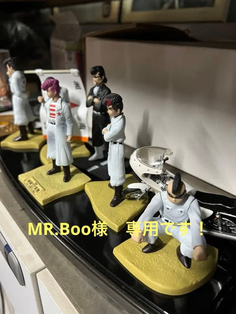 湘爆湘南爆走族フィギュア