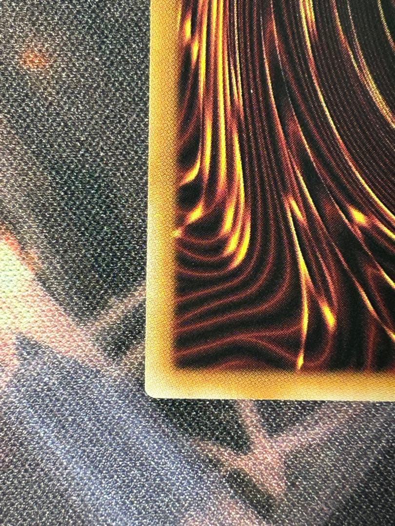 青眼の白龍 新規絵 25thシークレット 1枚