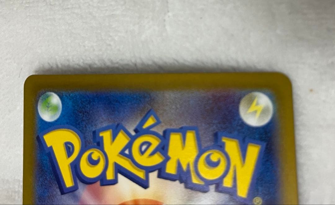 deardevil　ポケモンカード ピカチュウ 025/100 ポケカ