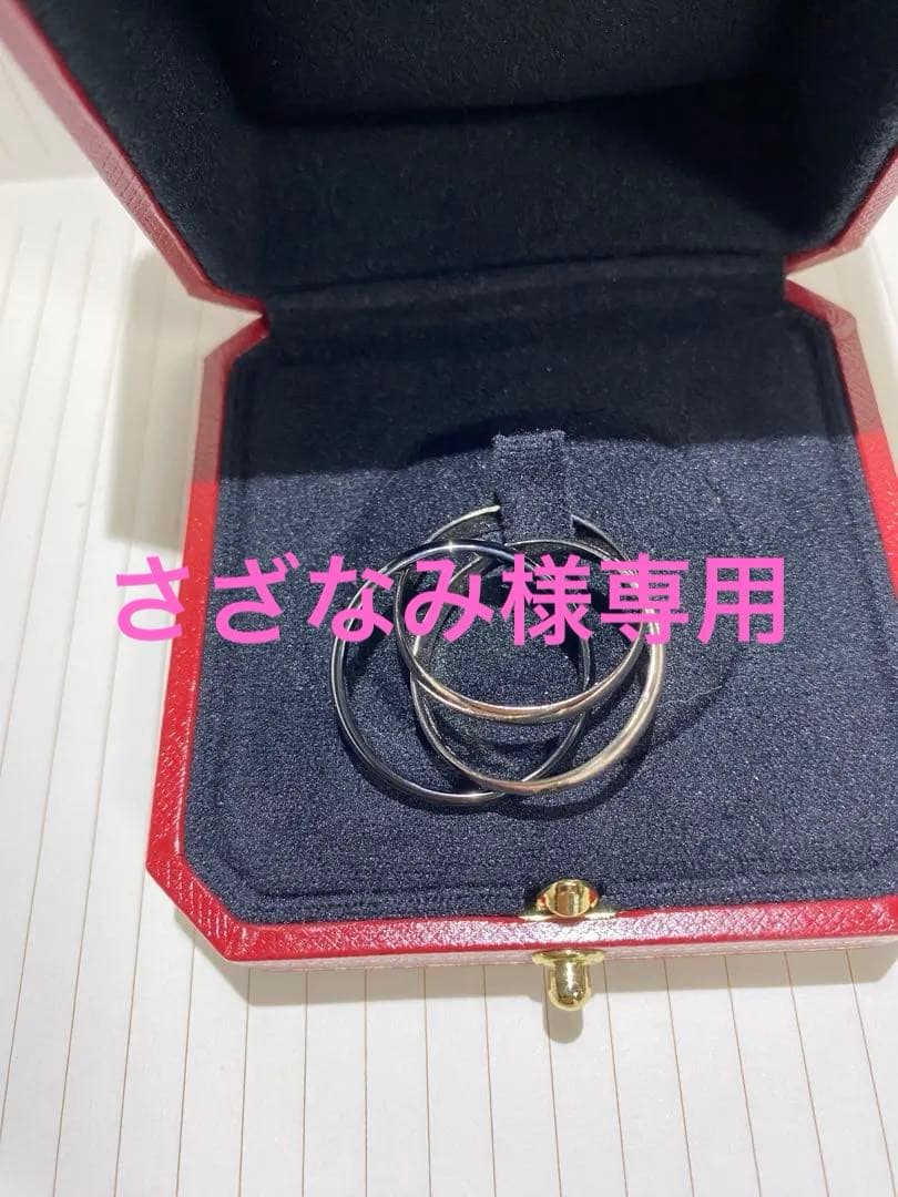 cartier トリニティブラックセラミックＭＭ３連リングＫ１８ホワイトゴールド