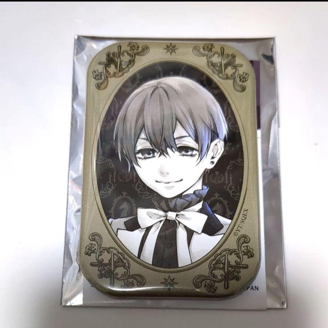 黒執事 黒執事 Black Label トレーディング缶バッジ シエル兄 - メルカリ