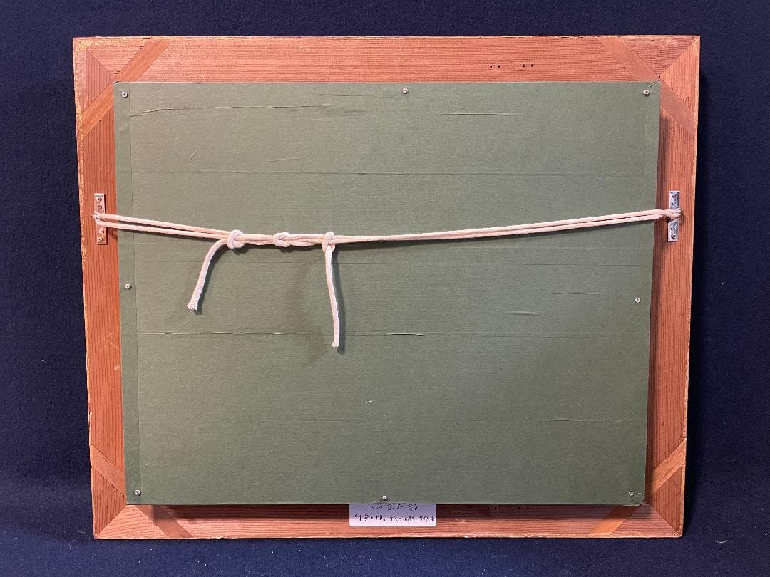 「真作」作者不明「桜の図」風景画　油彩画　額装　サイン有り