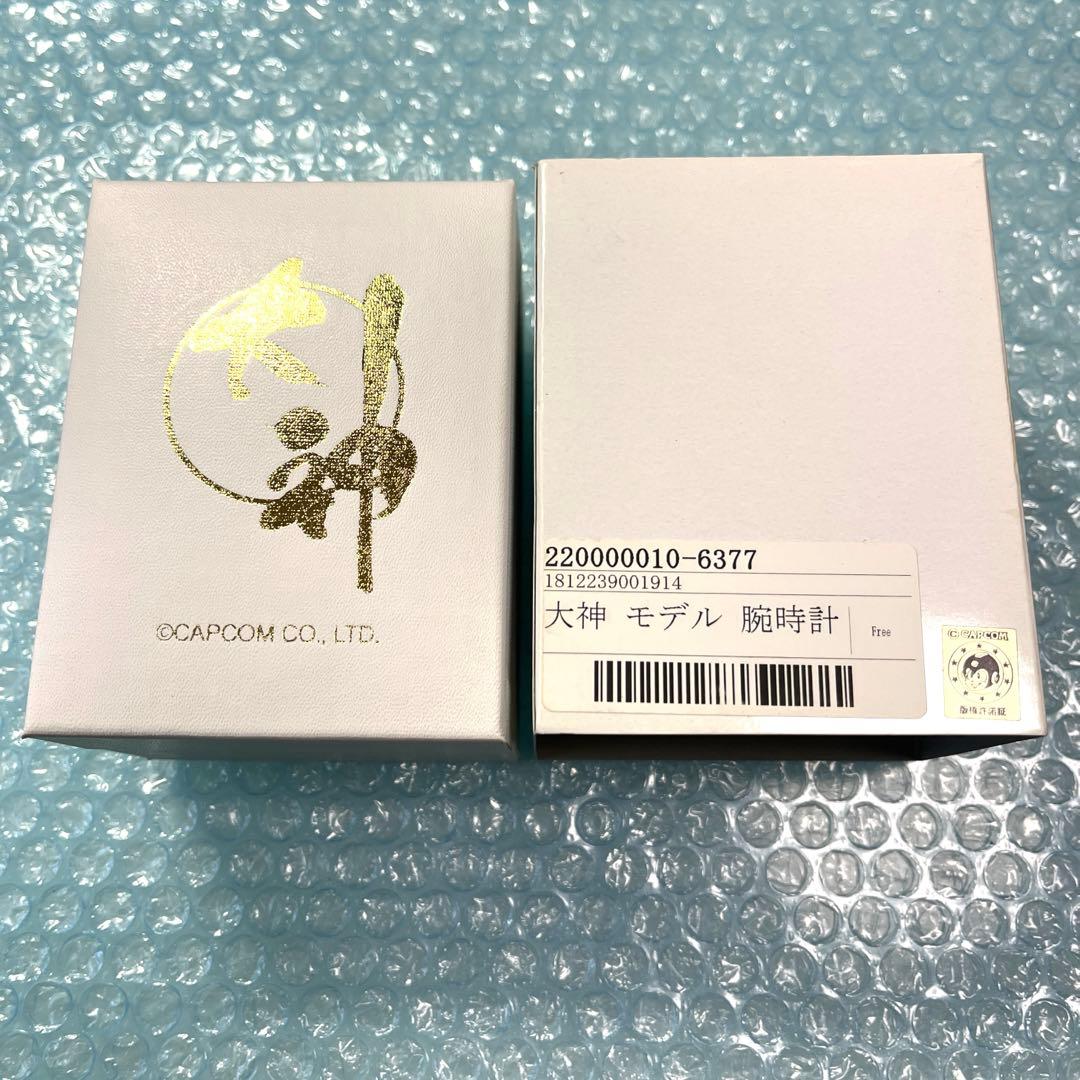 大神 腕時計 アマテラス　ウォッチ