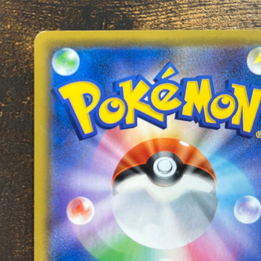 ブラッキー＆ダークライ SA ③