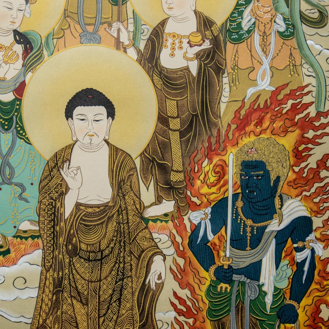 掛軸-1470　門井掬水　十三仏　共箱