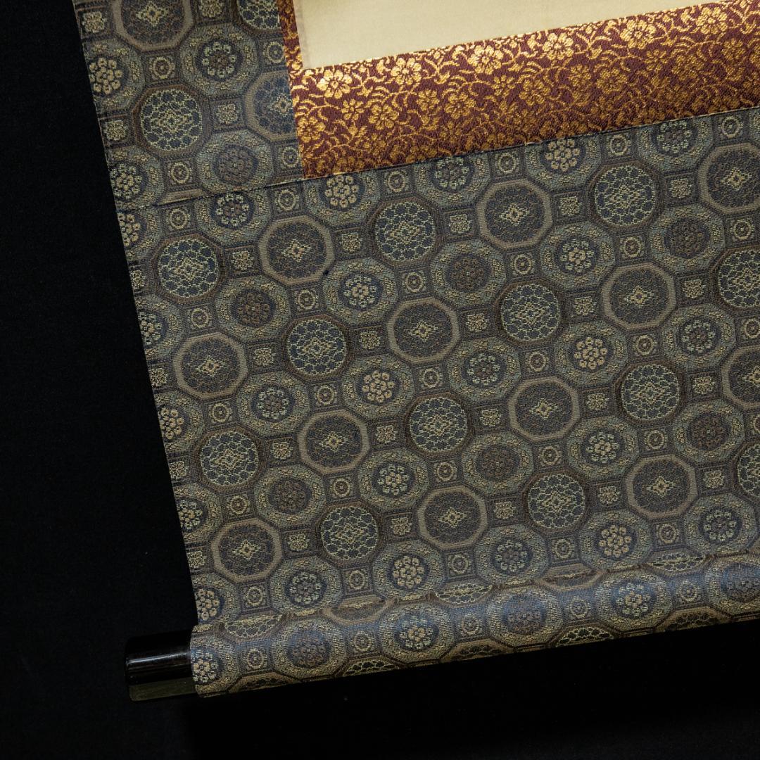 掛軸-1470　門井掬水　十三仏　共箱