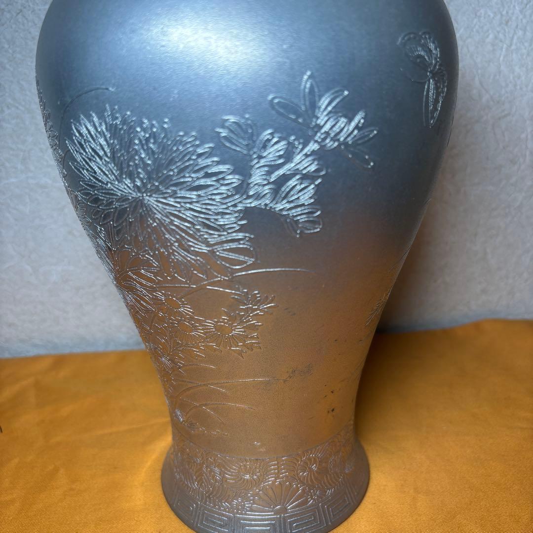 金属工芸 薩摩 星山堂製 錫 花器