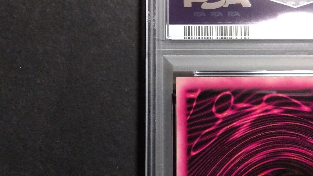 お*じ様 PSA6「DDM ブラックマジシャンガール」赤 シークレット ダンジョ