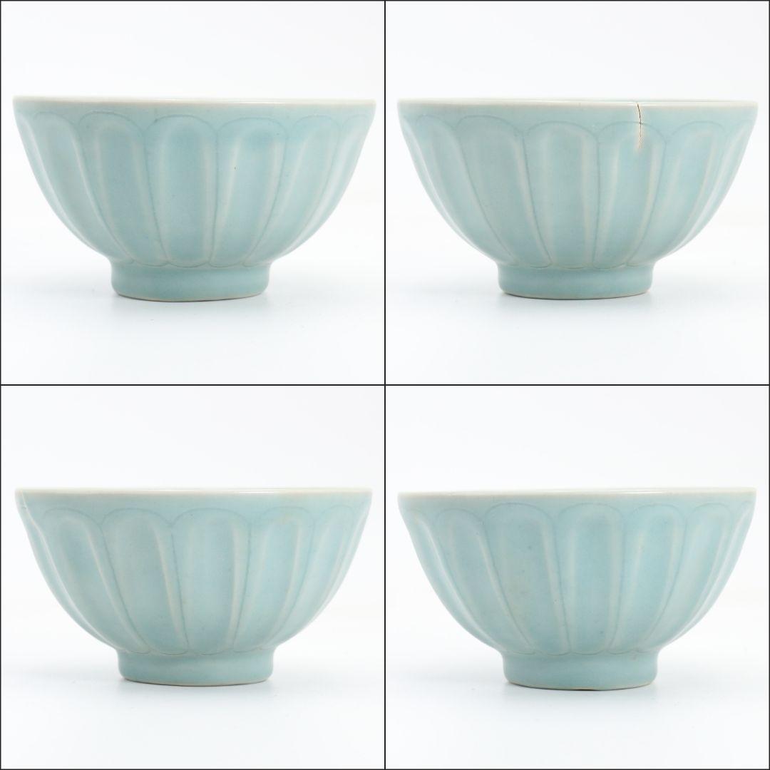 中国 青磁刻花蓮弁文鉢 茶碗 AT678