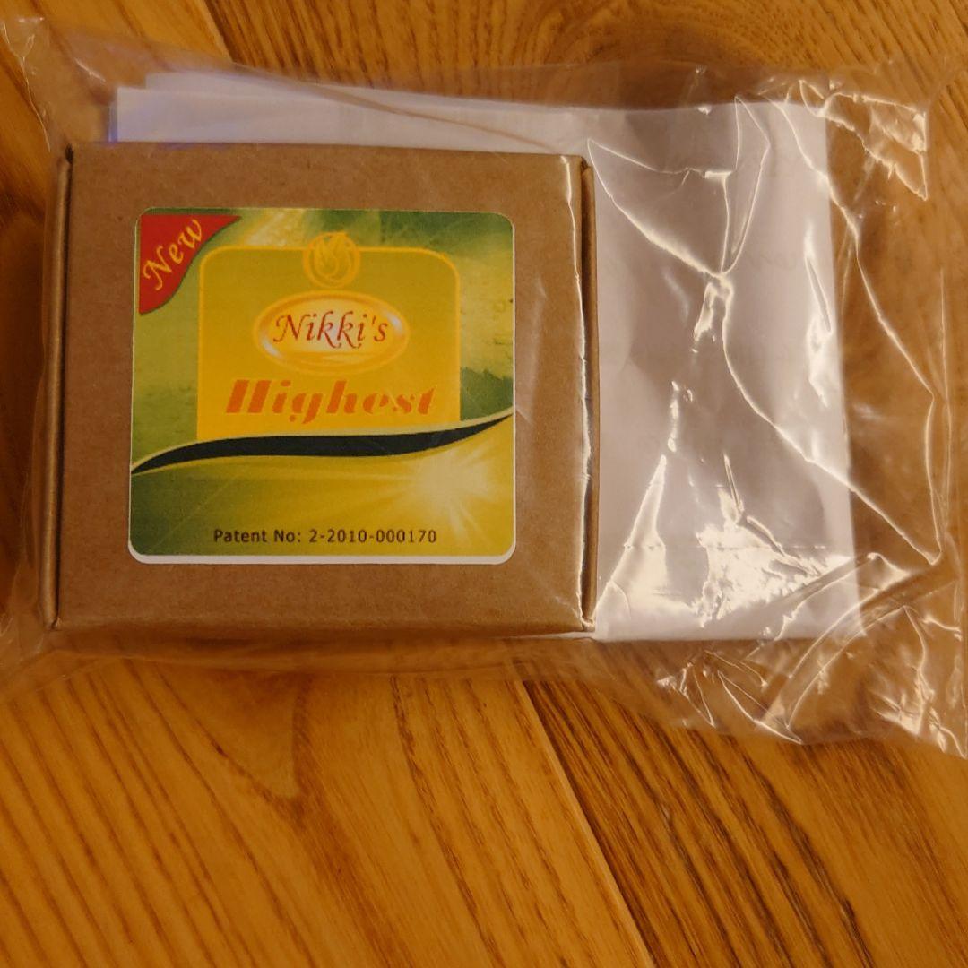 ショップ ほくろ除去クリーム ほくろ除去クリームは効果がある？人気の