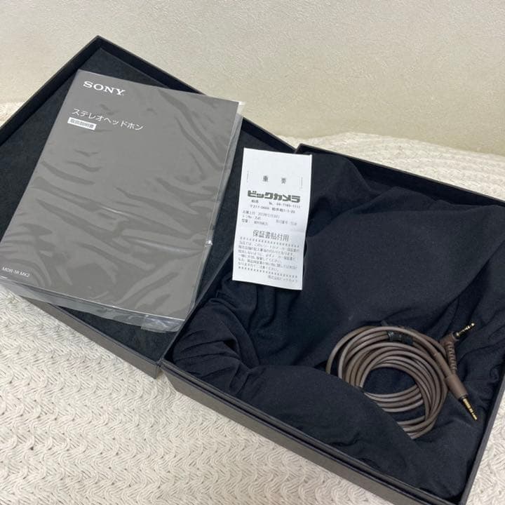 生産終了品】SONY ステレオヘッドホン MDR-1R MK2 (S) 値下げ☆生産