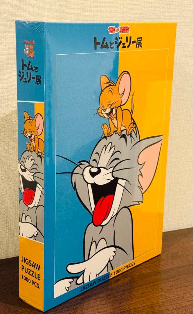 会場限定／超希少品】トムとジェリー展 ジグソーパズル1000ピース 新品