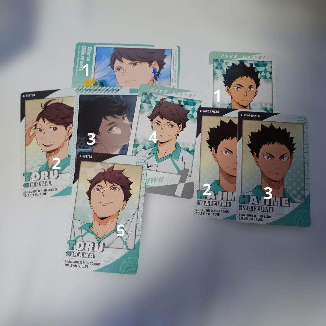 ハイキュー まとめ売り - メルカリ