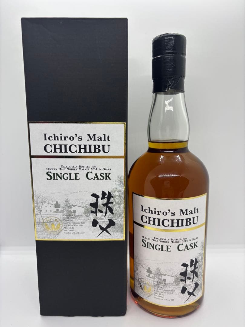 #イチローズモルト 秩父 大阪2014 シングルカスク 専用化粧箱付き700ml イチローズモルト 秩父 大阪2014 シングルカスク 専用化粧箱付き700ml