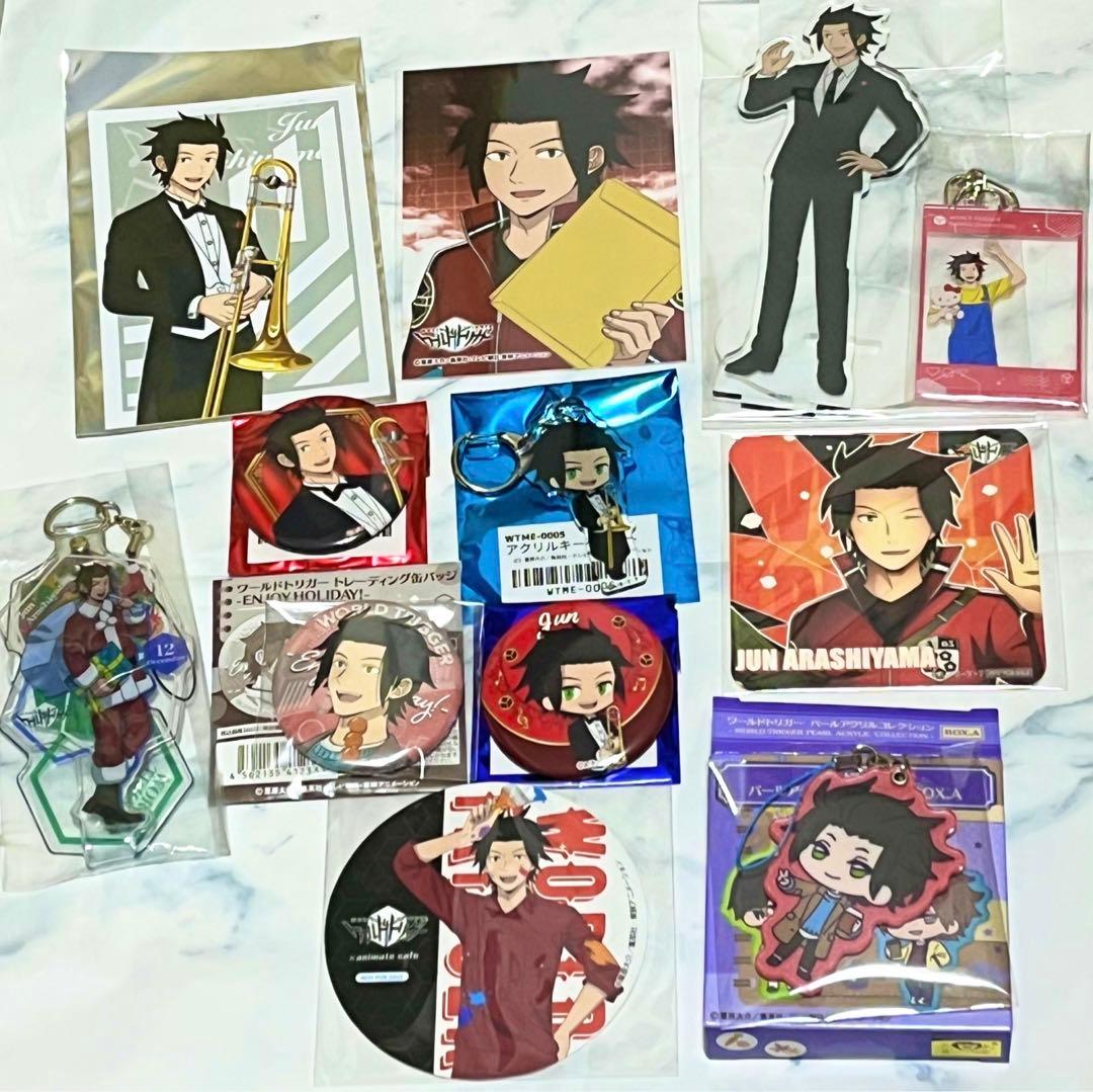 嵐山准 缶バッジ まとめ売り ワールドトリガー ワートリ 嵐山准 缶