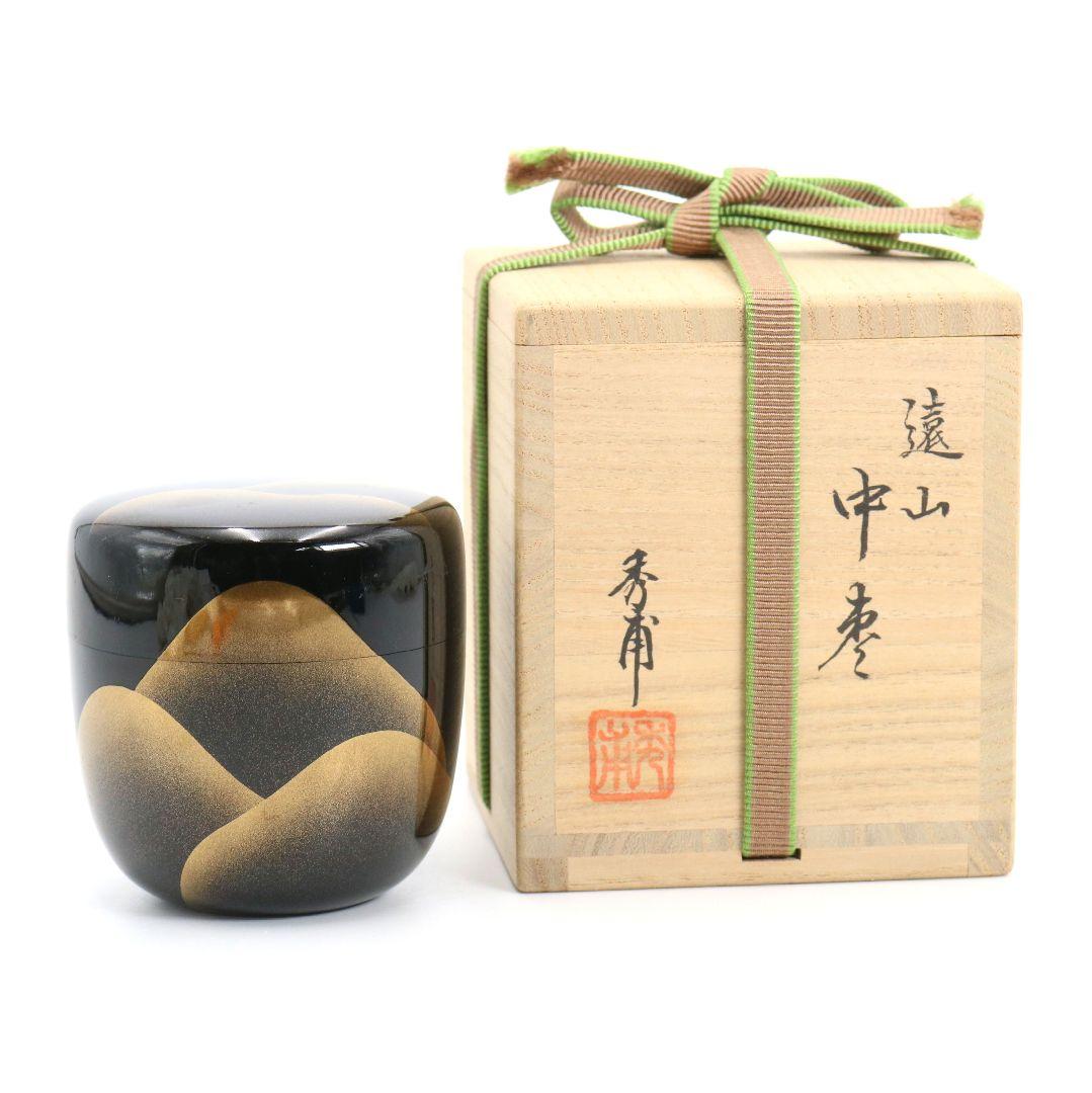 中川秀甫作 遠山蒔絵 中棗 茶道具 共箱　V930　N7 中川秀甫作 遠山蒔絵 中棗 茶道具 共箱 V930