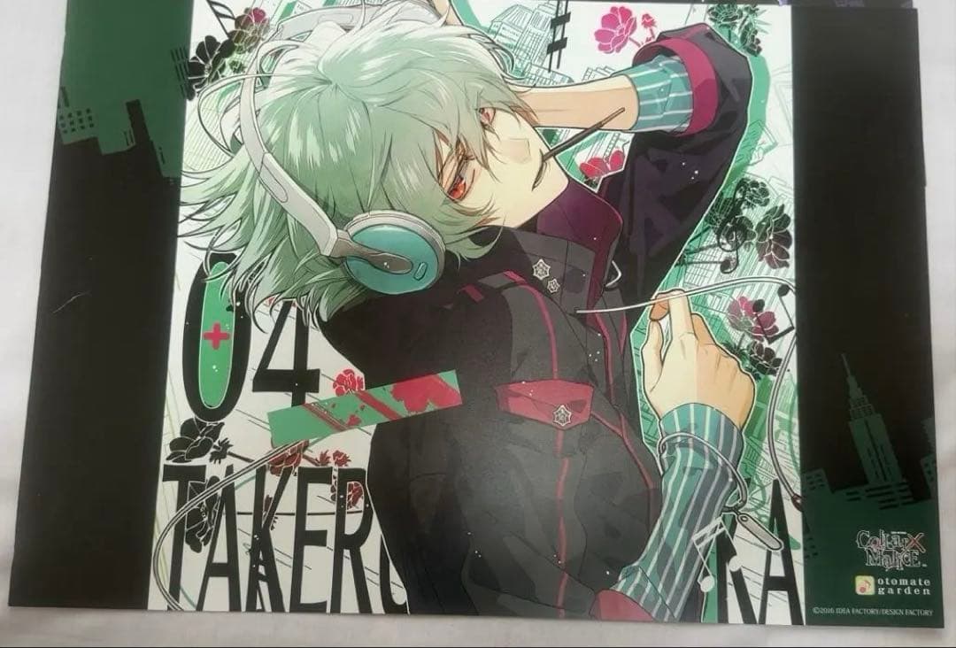 オトガ カラーマリス ランチョンマット 尊 オトガ カラーマリス ランチョンマット 尊 愛時 Collar×Malice