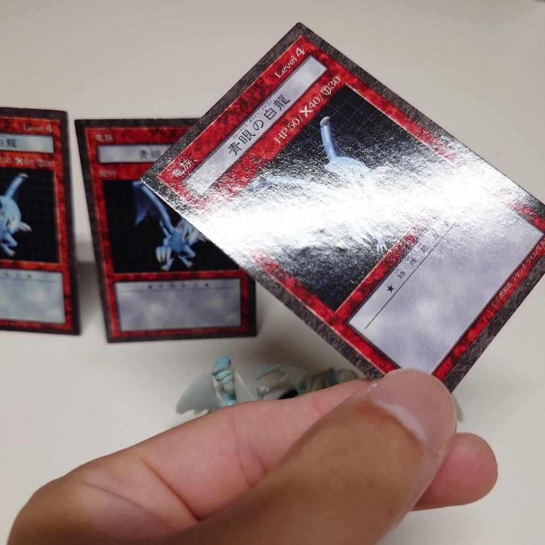 青眼の白龍 ダンジョンダイス