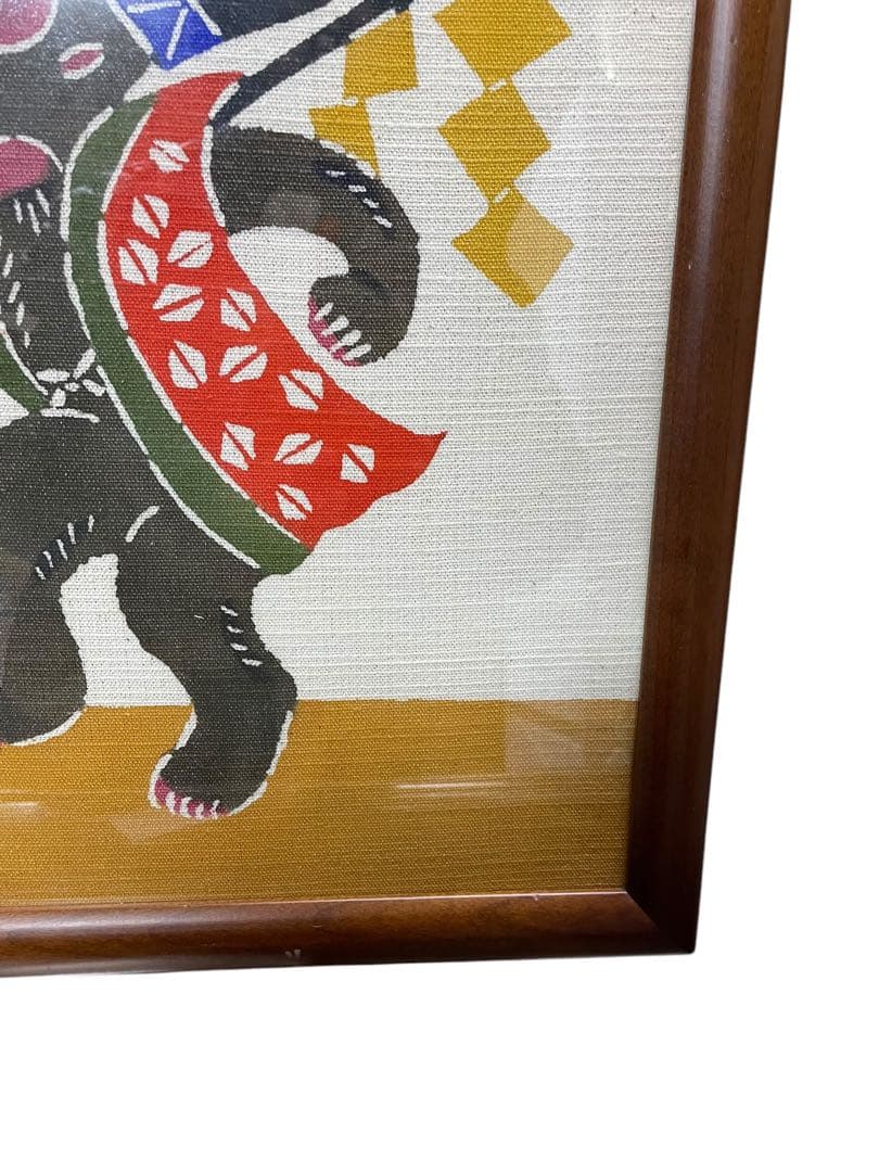 型染絵　干支　猿　額縁　民藝