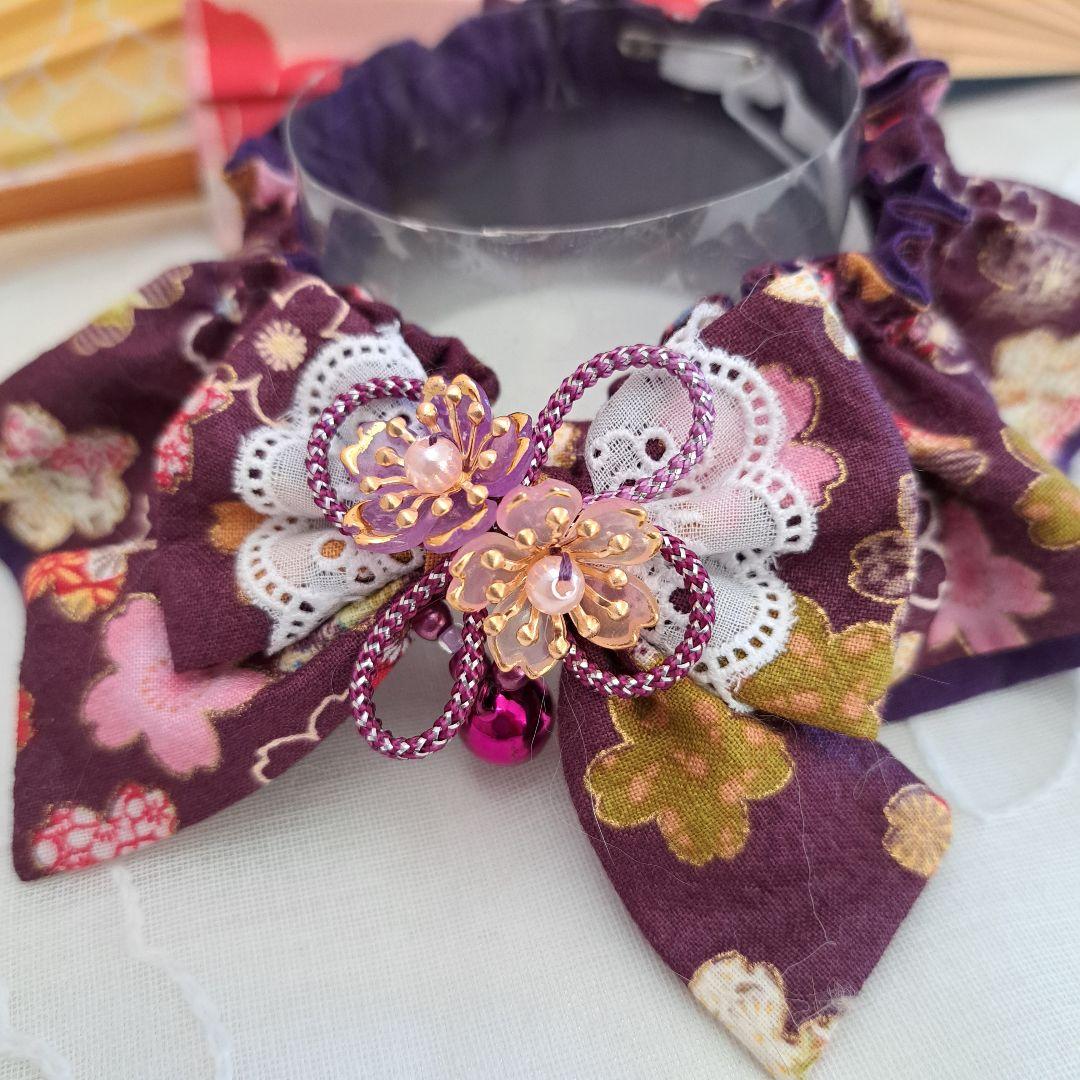 短毛シュシュつまみ細工(紫)わんちゃん猫ちゃん用 短毛シュシュ(ブルー