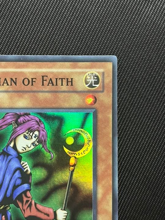 遊戯王 聖なる魔術師 セイントマジシャン スーパーレア 英語版 CP02