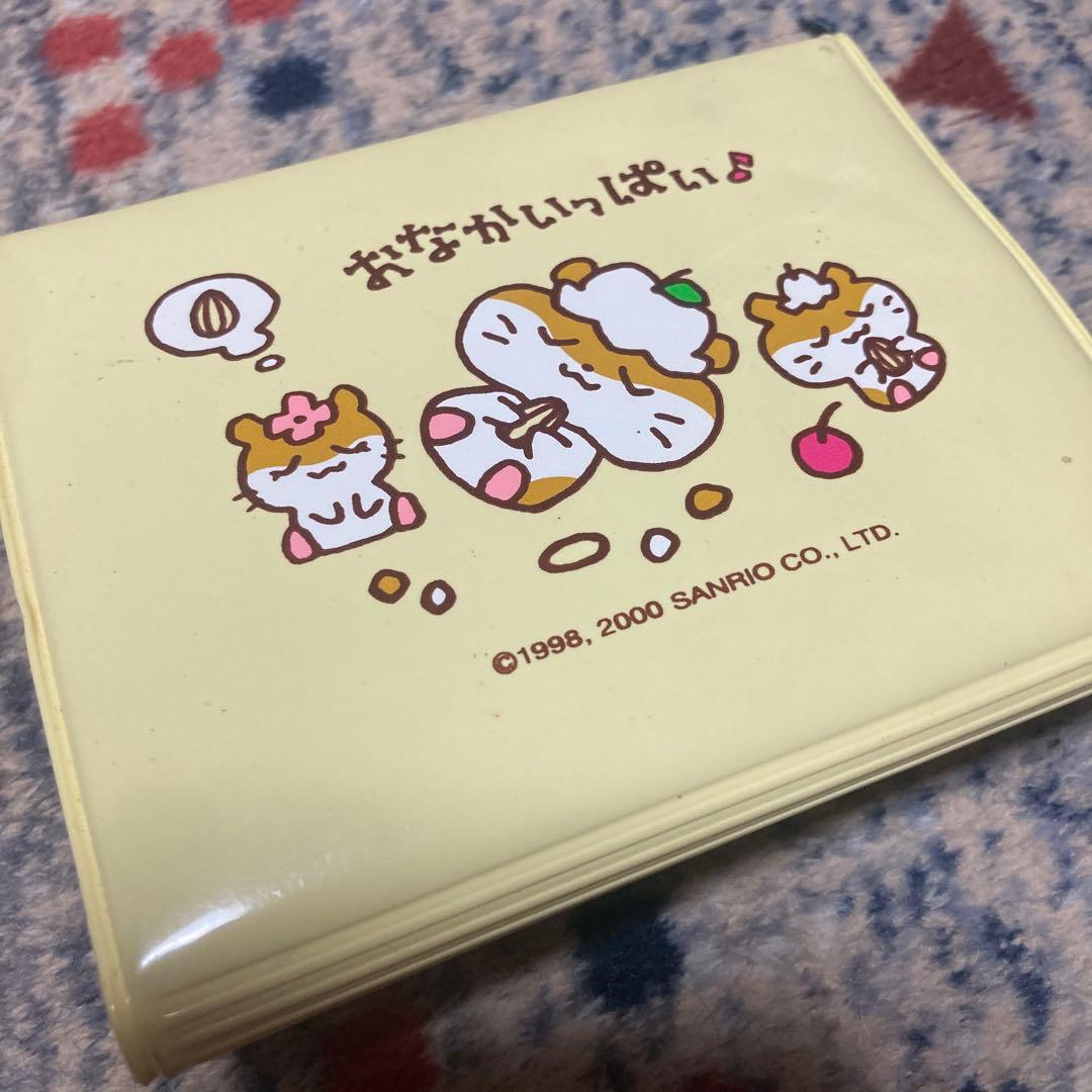 コロコロクリリン ビニール財布 平成レトロ サンリオ レア品 - メルカリ