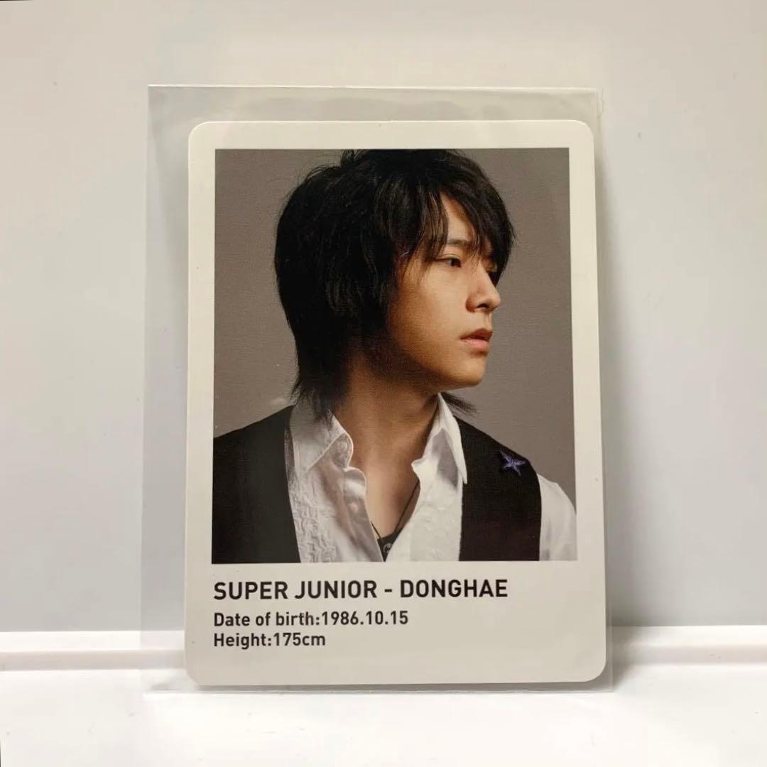 SUPER JUNIOR ドンヘ プロフィールカード トレカ SUPER JUNIOR ドンヘ カード - メルカリ