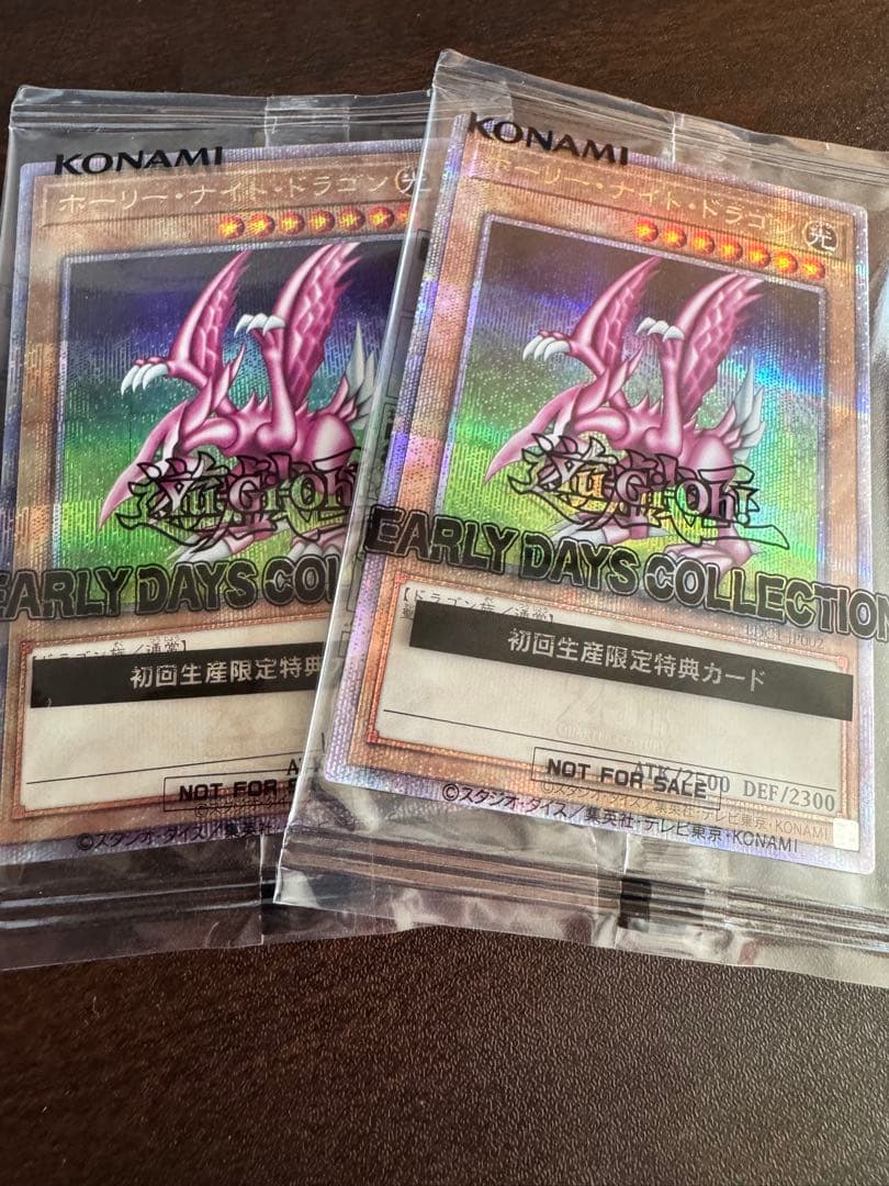 ホロライブ スリーブ 雑誌風 宝鐘マリン 白上フブキ 白銀ノエル 百鬼あやめ