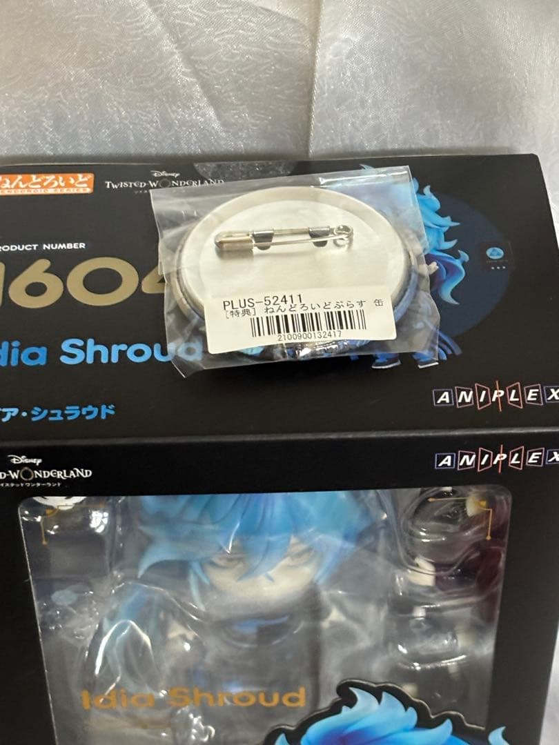 【未開封】イデア・シュラウド ねんどろいど ツイステッドワンダーランド【特典有】