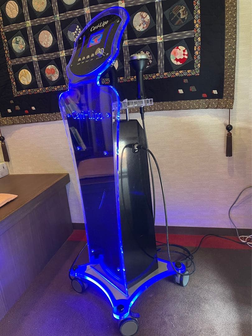 キャビテーション業務用 キャビリポ