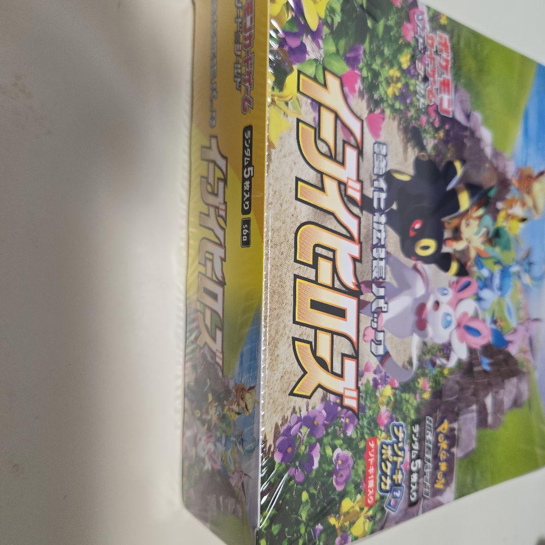 もつ鍋大好きマンさん専用