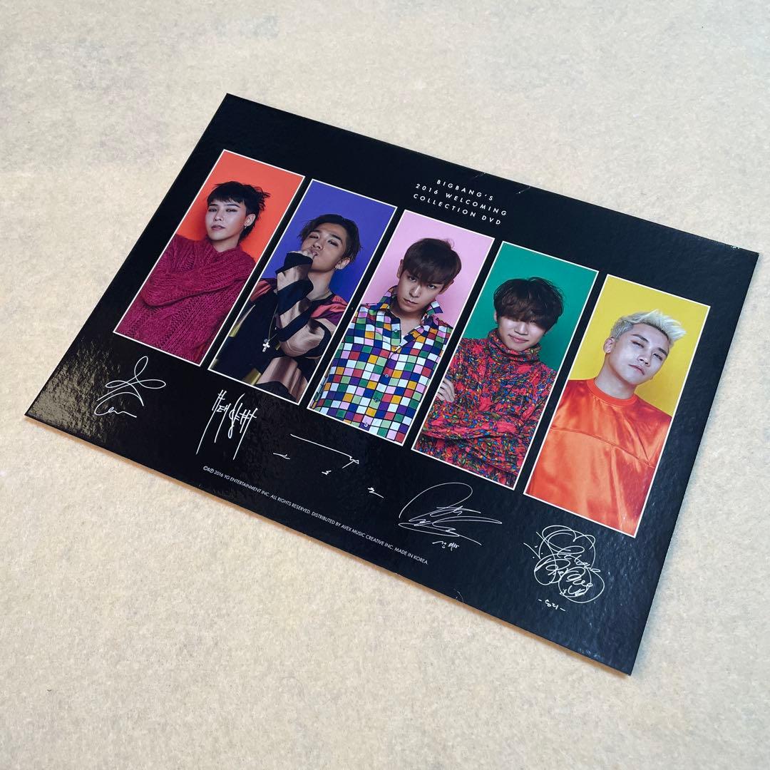 BIGBANG'S 2016 WELCOMING COLLECTION - メルカリ