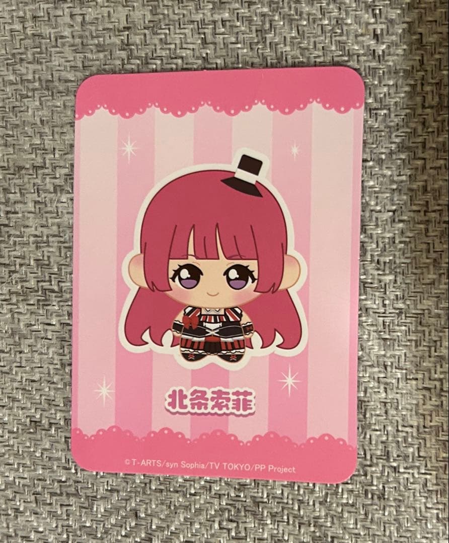 プリパラ 北条そふぃ ぬいぐるみ 中国限定 JOYOUTH - メルカリ