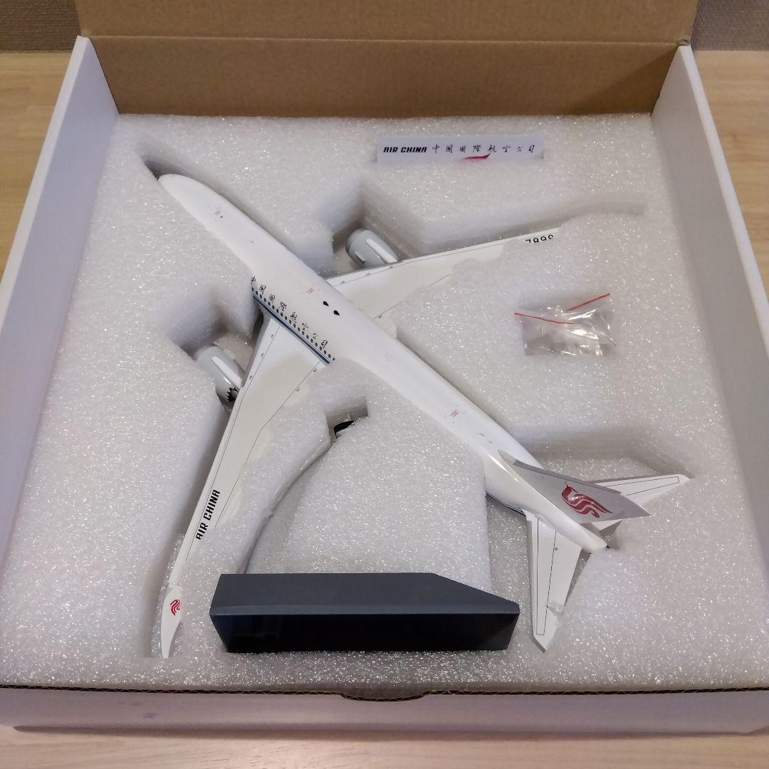 現状品】Aviation 1/200 中国国際航空 B787-9 B-7898