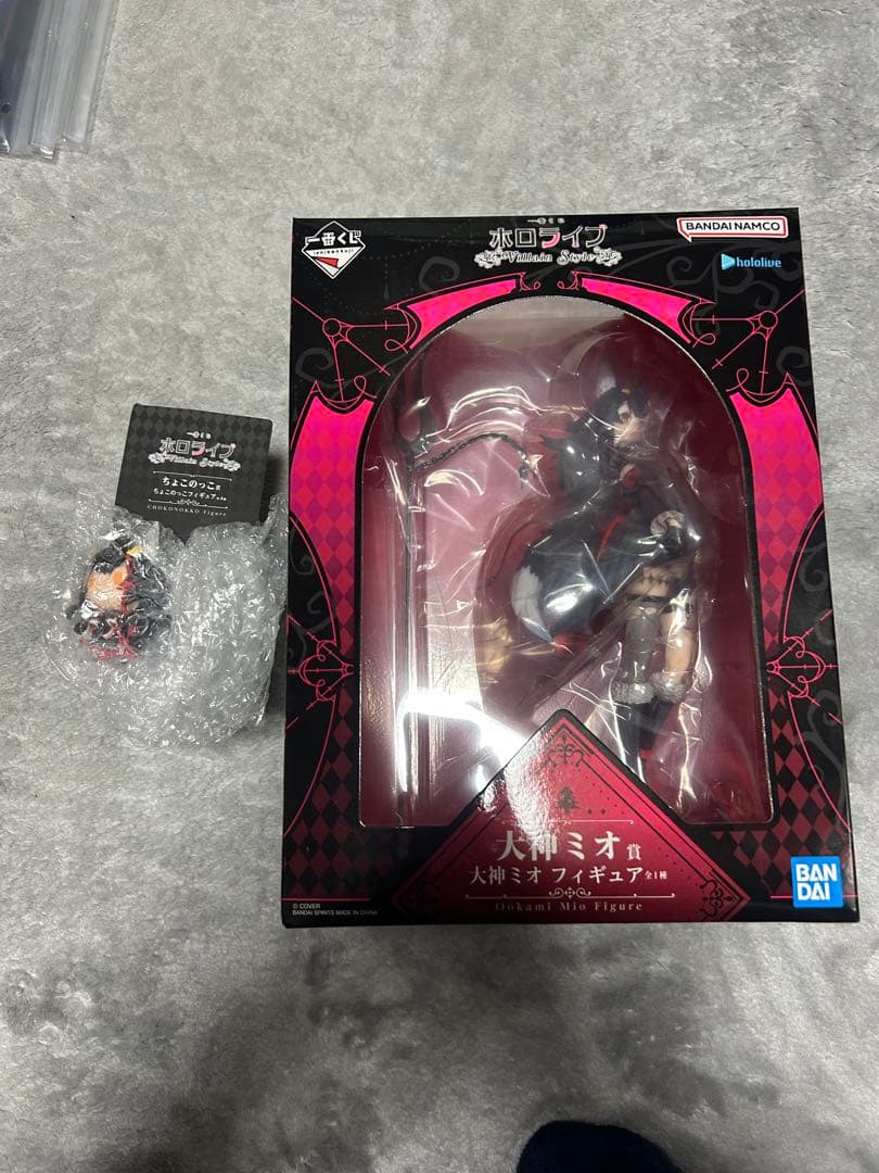 ホロライブ一番くじ　大神ミオフルセットとラストワン