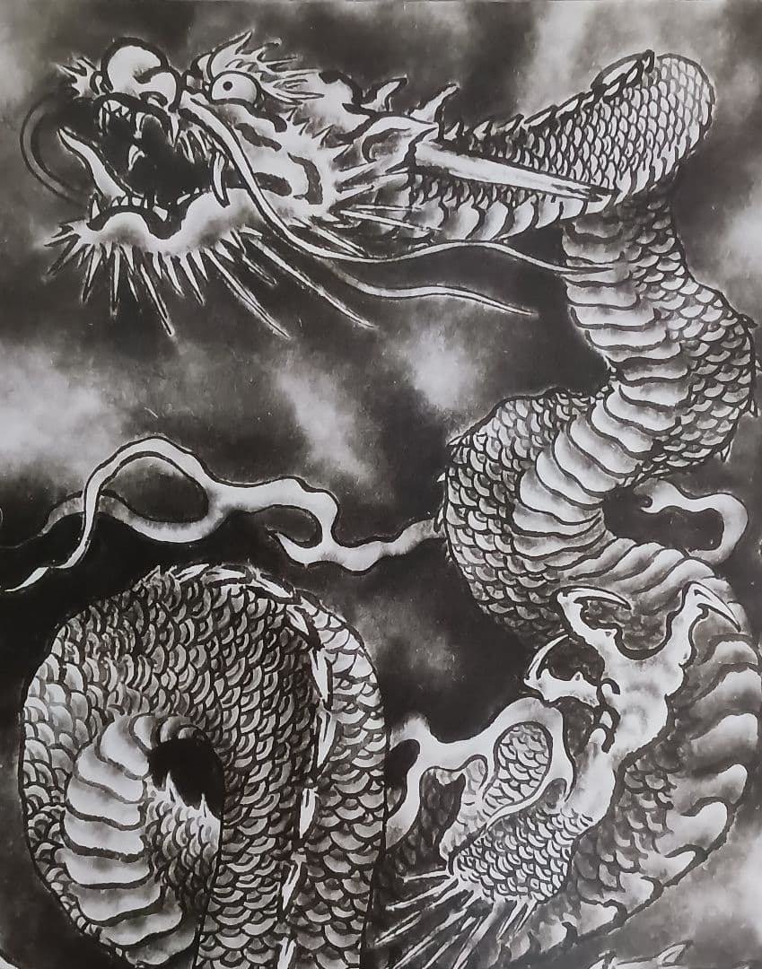 加藤龍山　日本画「松に赤富士」と水墨画昇龍のポスターのセット