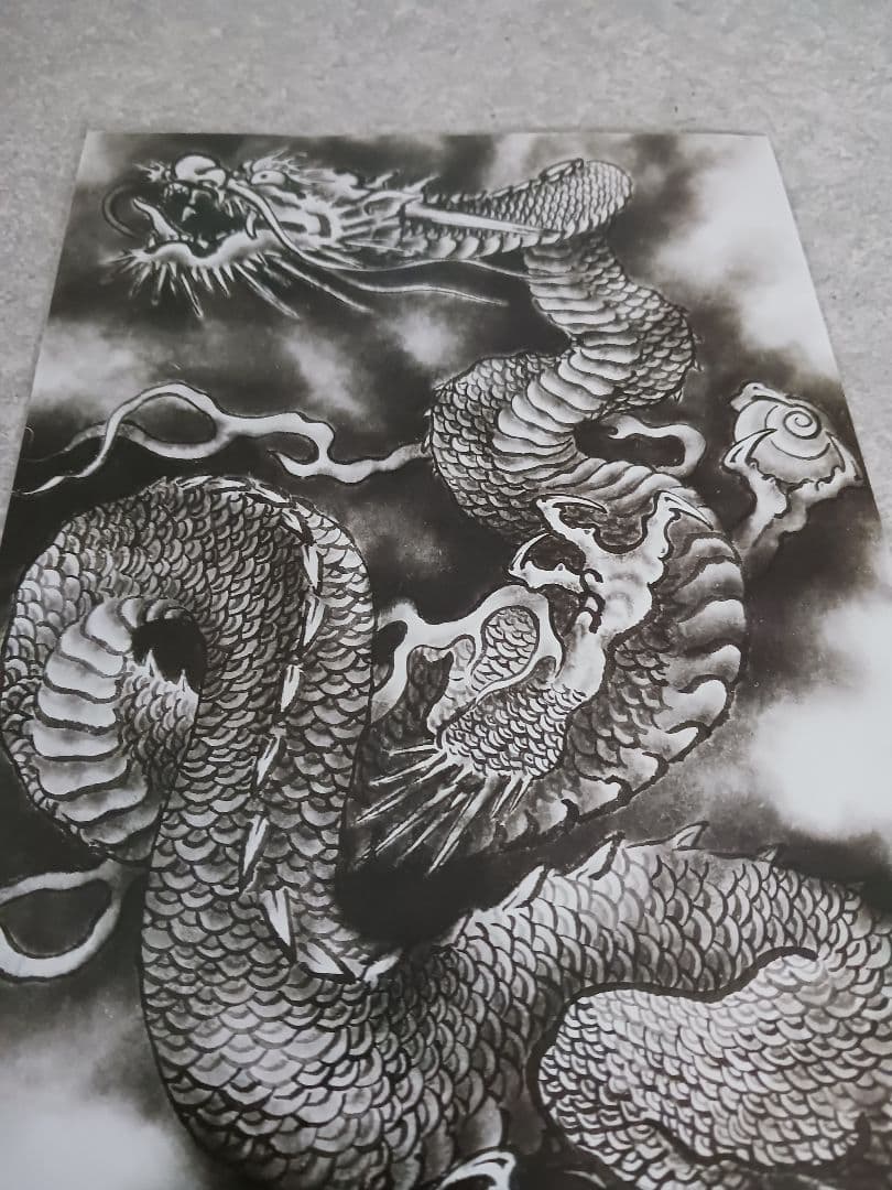 加藤龍山　日本画「松に赤富士」と水墨画昇龍のポスターのセット