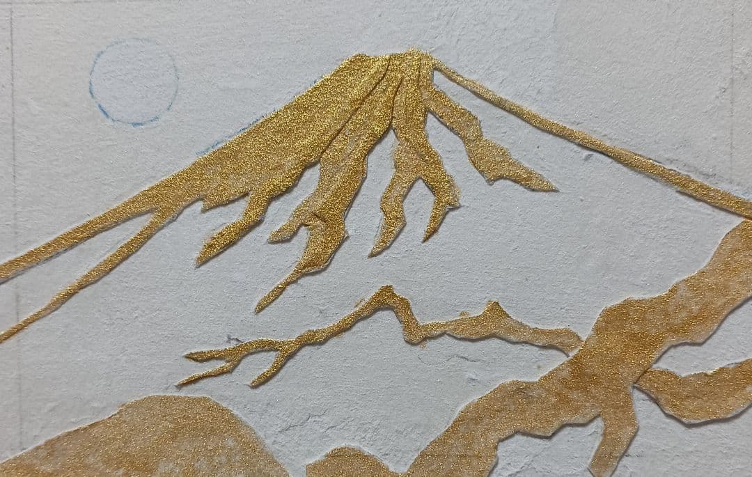 加藤龍山　日本画「松に赤富士」と水墨画昇龍のポスターのセット