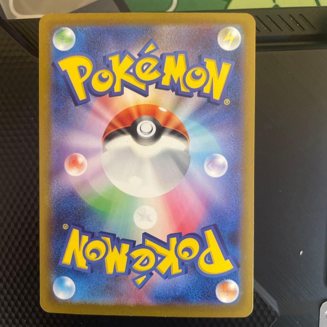 ポケモンカード　151 進化セット