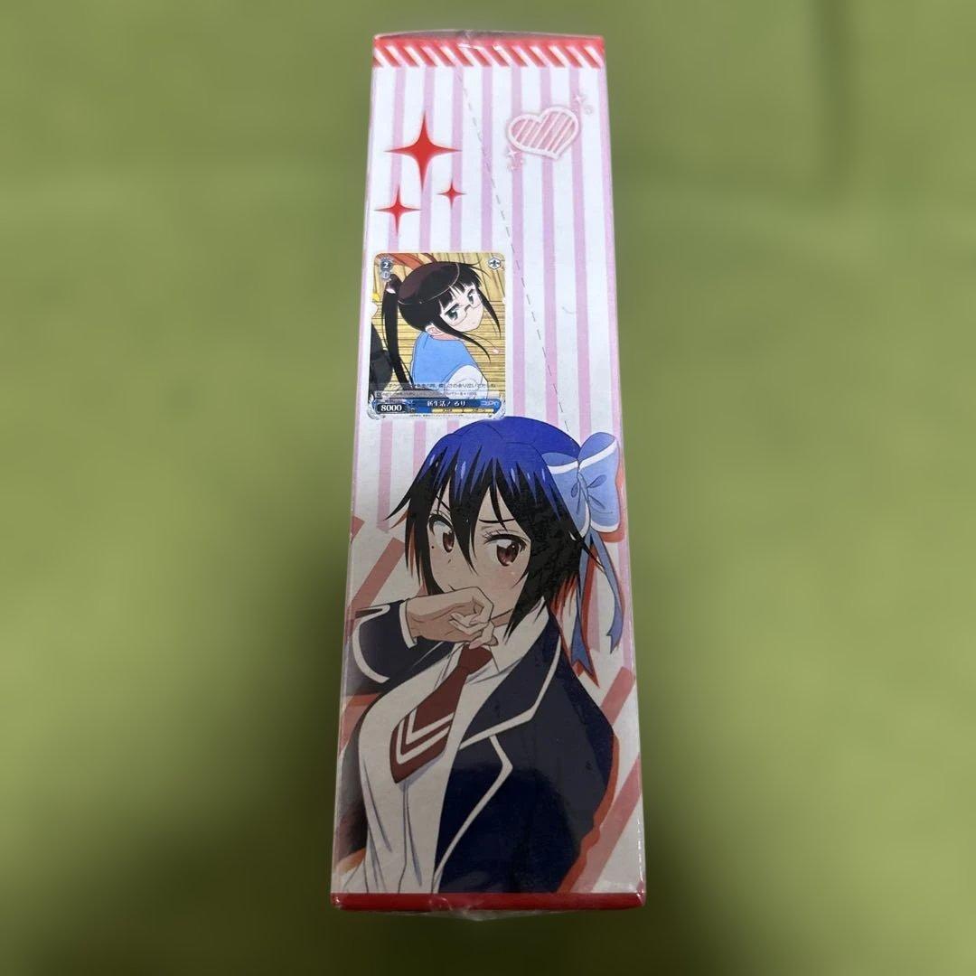 ヴァイスシュヴァルツ ニセコイ トレーディングカード BOX 未開封