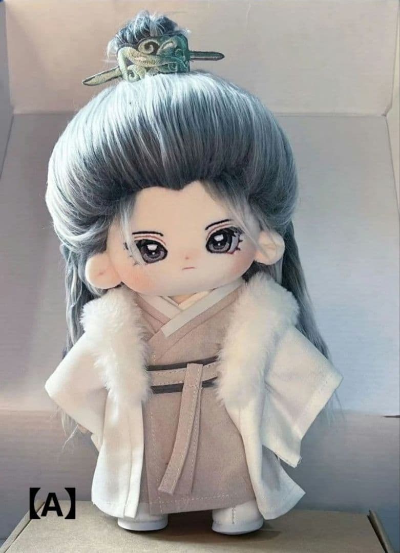 【とまとさま】ご確認用◆20cm【A】③