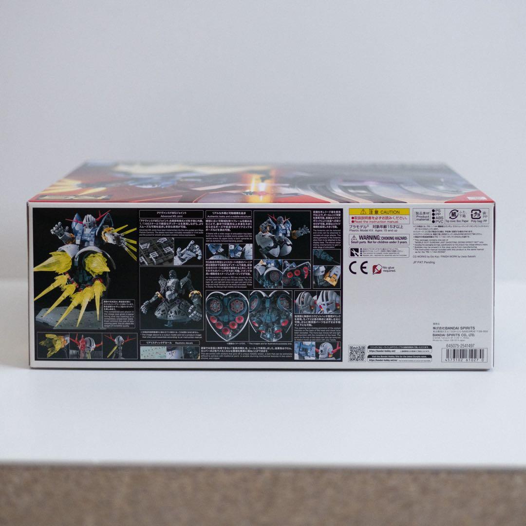 【未組立】RG 1/144 ラストシューティング ジオング エフェクトセット