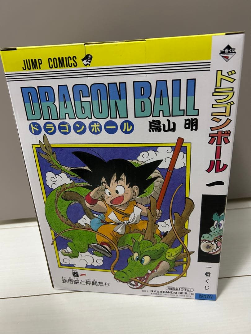 未開封】一番くじ ドラゴンボール 40th ～其之一～ A賞 孫悟空 - メルカリ