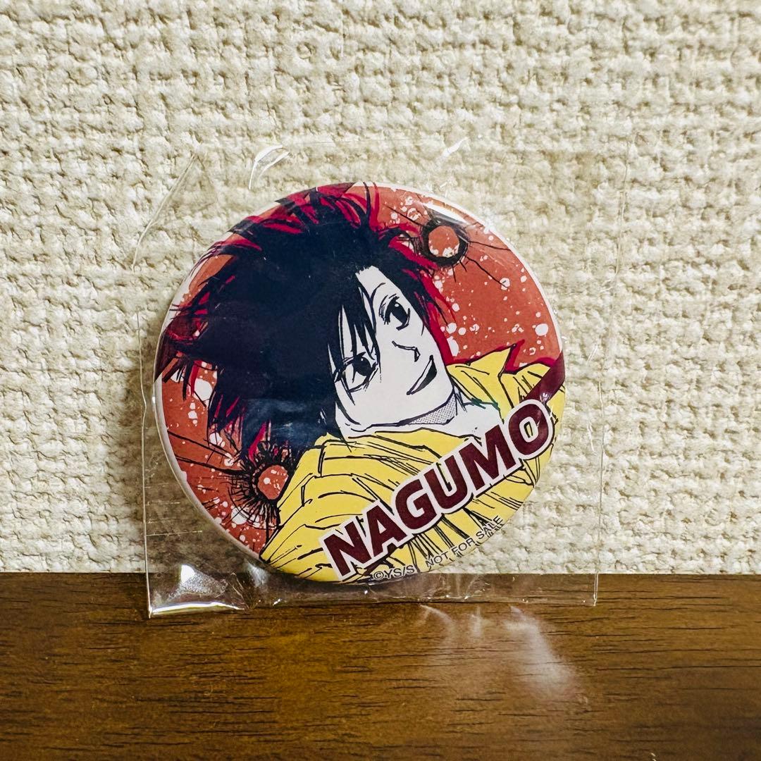 非売品】 SAKAMOTO DAYS 缶バッジ サカモトデイズ サカデイ 5巻発売