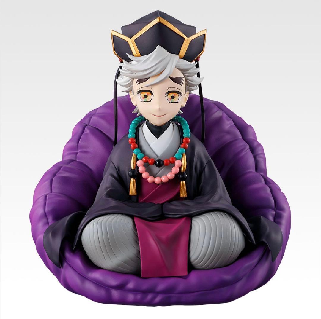 鬼滅の刃　一番くじ