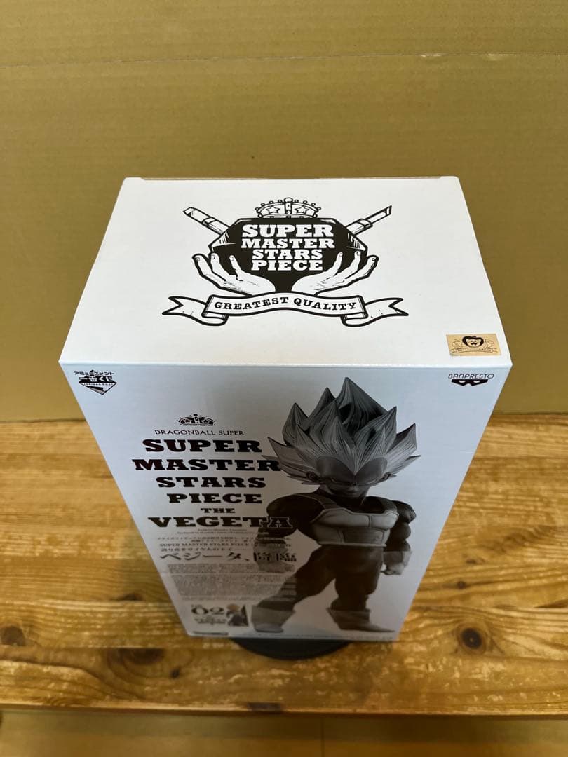 sさま専用 ドラゴンボール SMSP ベジータ B賞 02 原作カラー彩色