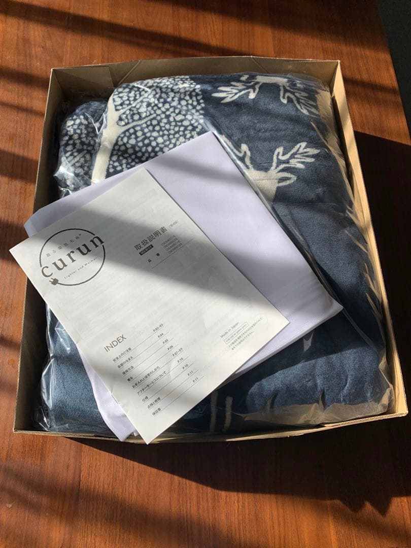 着る電気毛布 curun 鹿と木の北欧柄デザイン 180×140の通販はau PAY