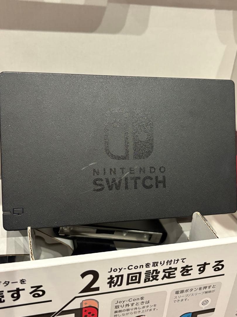 Nintendo Switch 本体(箱+付属品)ネオンブルー/ネオンレッド