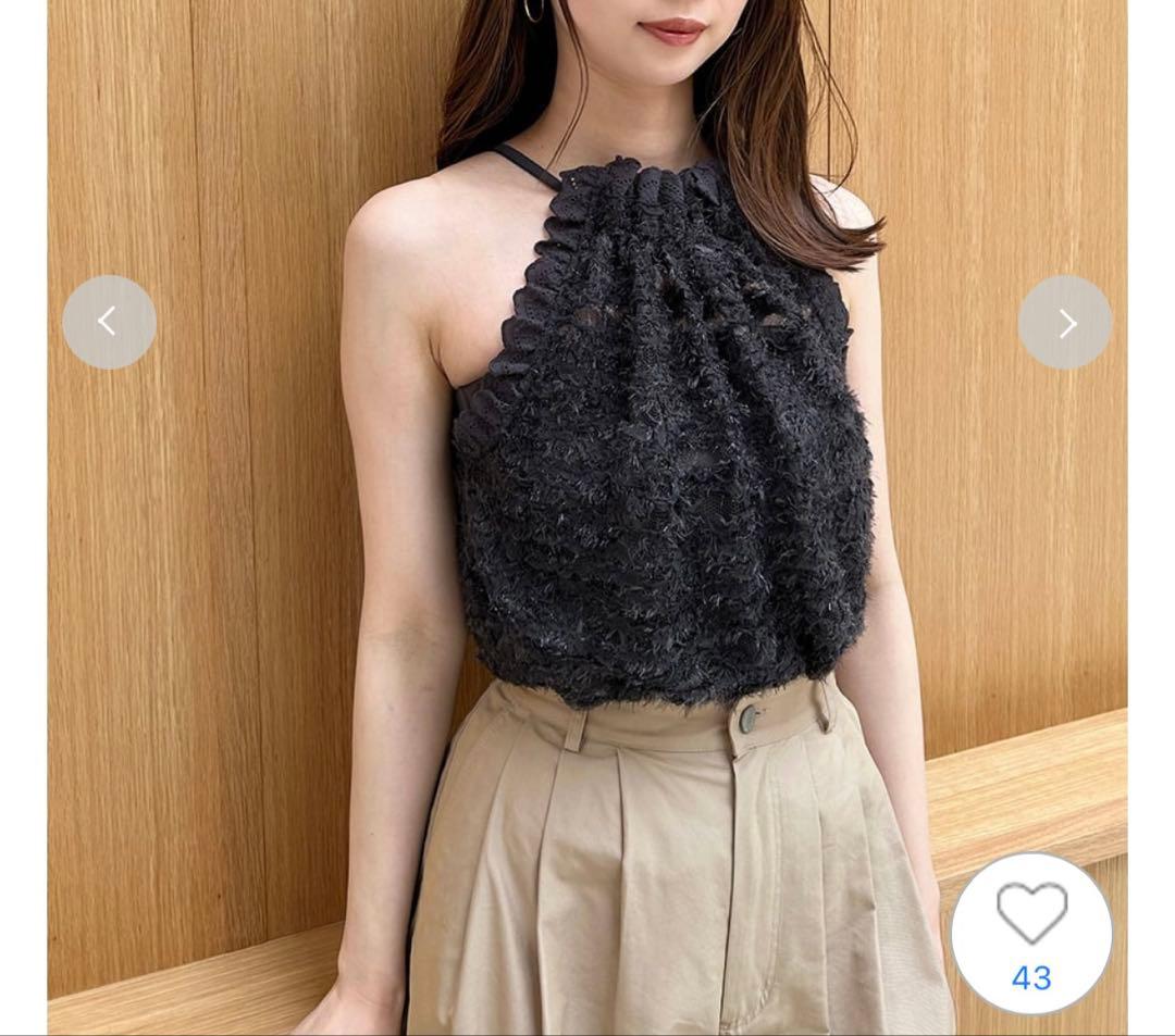 ホルターカットプルオーバー