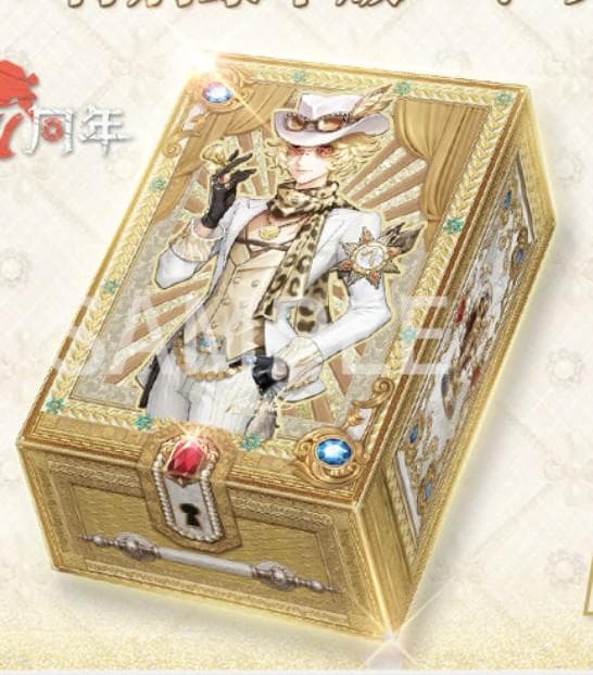 第五人格 7周年 勝負師の独演 オフラインパック 探鉱者 フィギュア +